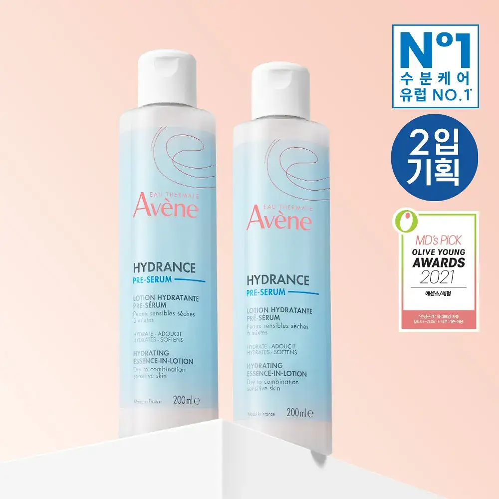 [수분 충전]아벤느 이드랑스 에센스-인-로션 200ml 2입기획